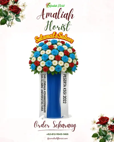 Standing Flower di Kendo